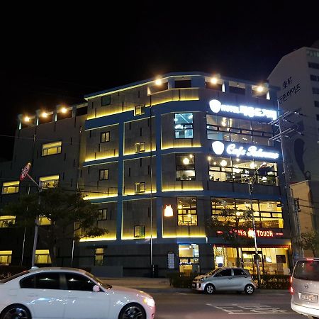Maison De Geoje Bagian luar foto