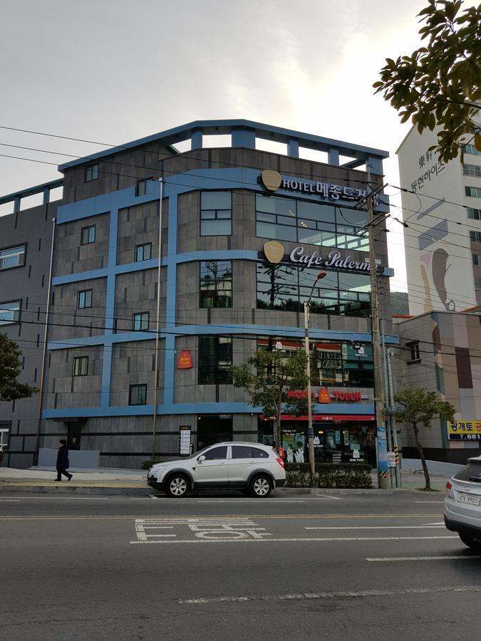 Maison De Geoje Bagian luar foto