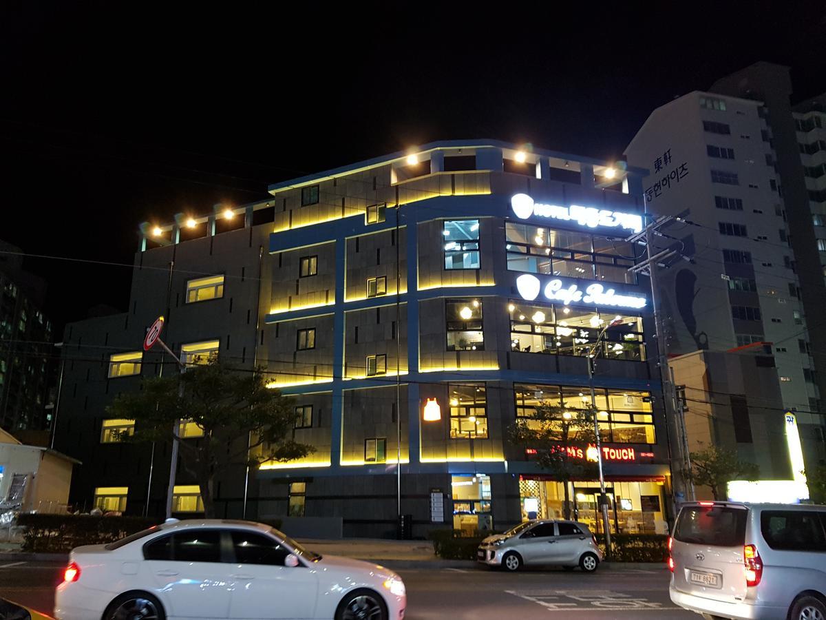 Maison De Geoje Bagian luar foto